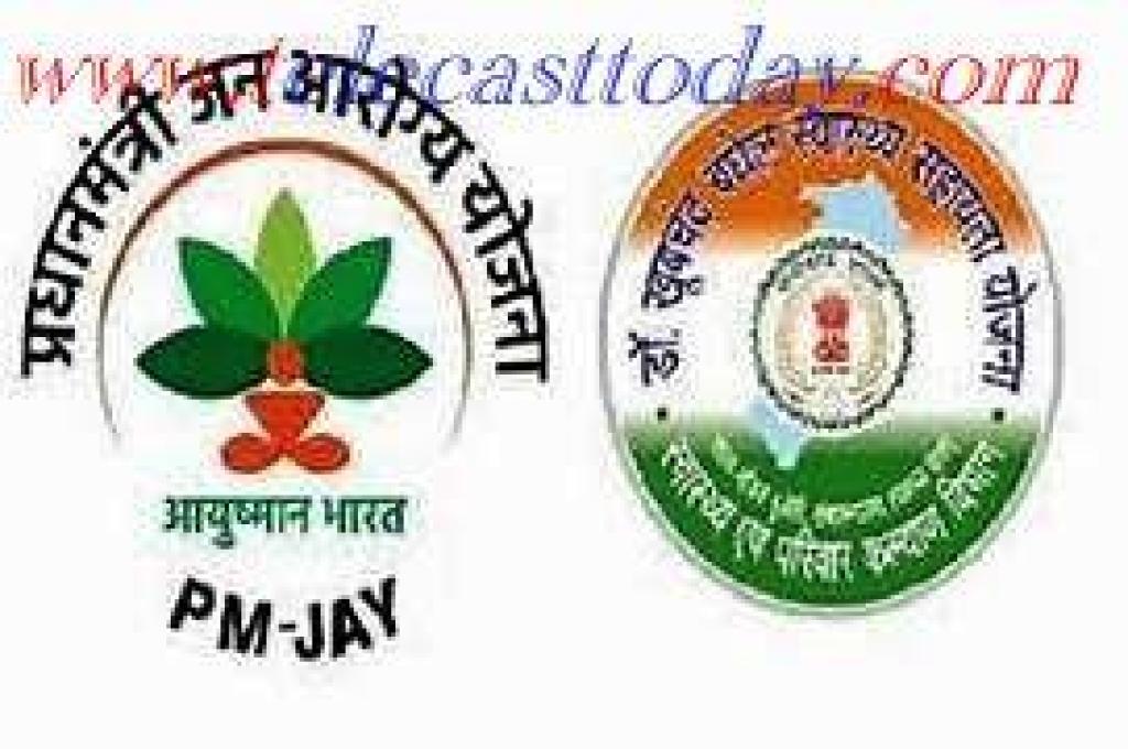 आयुष्मान भारत योजना को लागू करने के समझौता ज्ञापन पर हस्ताक्षर करने के उच्च न्यायालय के आदेश पर सर्वोच्च न्यायलय की रोक
