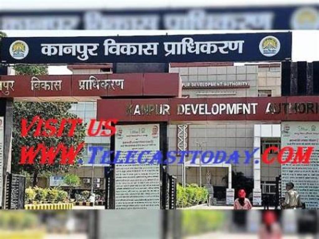 कानपुर विकास प्राधिकरण (केडीए) ने न्यू कानपुर सिटी परियोजना के लिए 1314 की जगह 1793 प्लाट विकसित कर आवंटन को दी मंजूरी, लगभग ₹30,000 प्रति वर्गमीटर कीमत पर 90 वर्गमीटर से लेकर 450 वर्गमीटर तक के प्लॉट 15 अगस्त 2025 को विज्ञापित