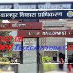 कानपुर विकास प्राधिकरण (केडीए) ने न्यू कानपुर सिटी परियोजना के लिए 1314 की जगह 1793 प्लाट विकसित कर आवंटन  को दी मंजूरी,  लगभग ₹30,000 प्रति वर्गमीटर कीमत पर 90 वर्गमीटर से लेकर 450 वर्गमीटर तक के प्लॉट  15 अगस्त 2025 को विज्ञापित