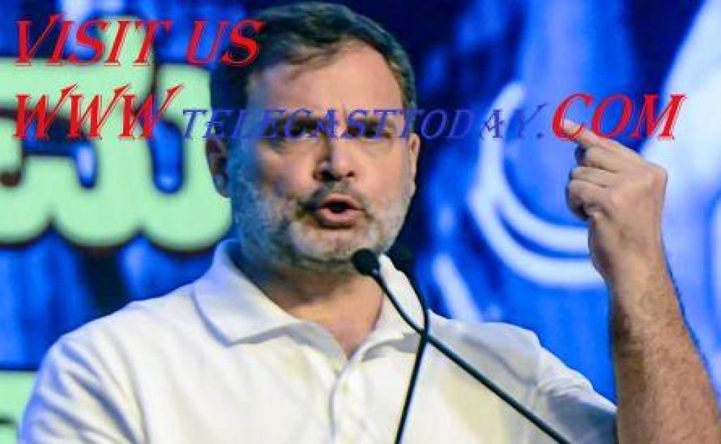 प्रधानमंत्री, मुख्यमंत्री या मंत्री किसी गंभीर अपराध के तहत भले ही वे दोषी न हों 30 दिन लगातार जेल में रहते हैं, तो उन्हें पद से हटा दिया जा सकता है: राहुल गांधी ने लोकसभा में पेश तीन विधेयकों पर कड़ी प्रतिक्रिया व्यक्त की