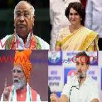 प्रधानमंत्री  की मणिपुर यात्रा: चुराचांदपुर में 7,300 करोड़ और इंफाल में 1,200 करोड़  की विकास परियोजनाओं का उद्घाटन : प्रियंका गांधी और मल्लिकार्जुन खड़गे ने की कड़ी आलोचना : राहुल गांधी ने इसे 'वोट चोरी' से ध्यान भटकाने की कोशिश कहा