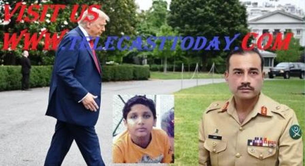 पाकिस्तान के आर्मी चीफ़ आसिम मुनीर अमेरिका राष्ट्रपति भवन में राष्ट्रपति ट्रंप के मेहमान :निजी लंच प्रेस की पहुंच के बिना:भारत की विदेश नीति की विफलता