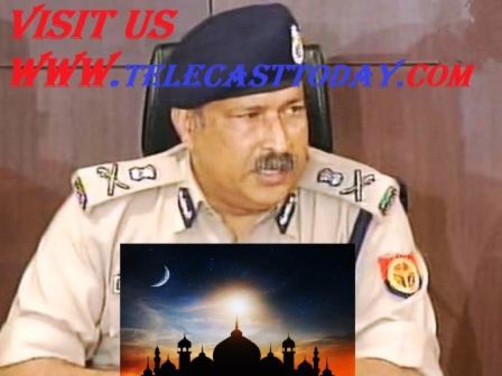 ईद-उल-आज़्हा शनिवार को मनाने के मद्देनजर, पुलिस महानिदेशक (डीजीपी) उत्तर प्रदेश, राजीव कृष्णा ने निवारक उपायों, सामुदायिक बढी सतर्कता पर केंद्रित बहु-आयामी रणनीति को लागू की