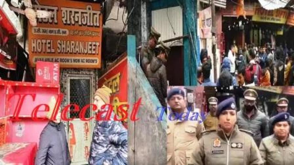 लखनऊ मे 31 दिसंबर 2024 की रात को हुआ होटल में हत्याकाण्ड , पांच लोगों की हत्या, आरोप बेटे अरशद पर, अन्य आरोपी पिता बदर फरार