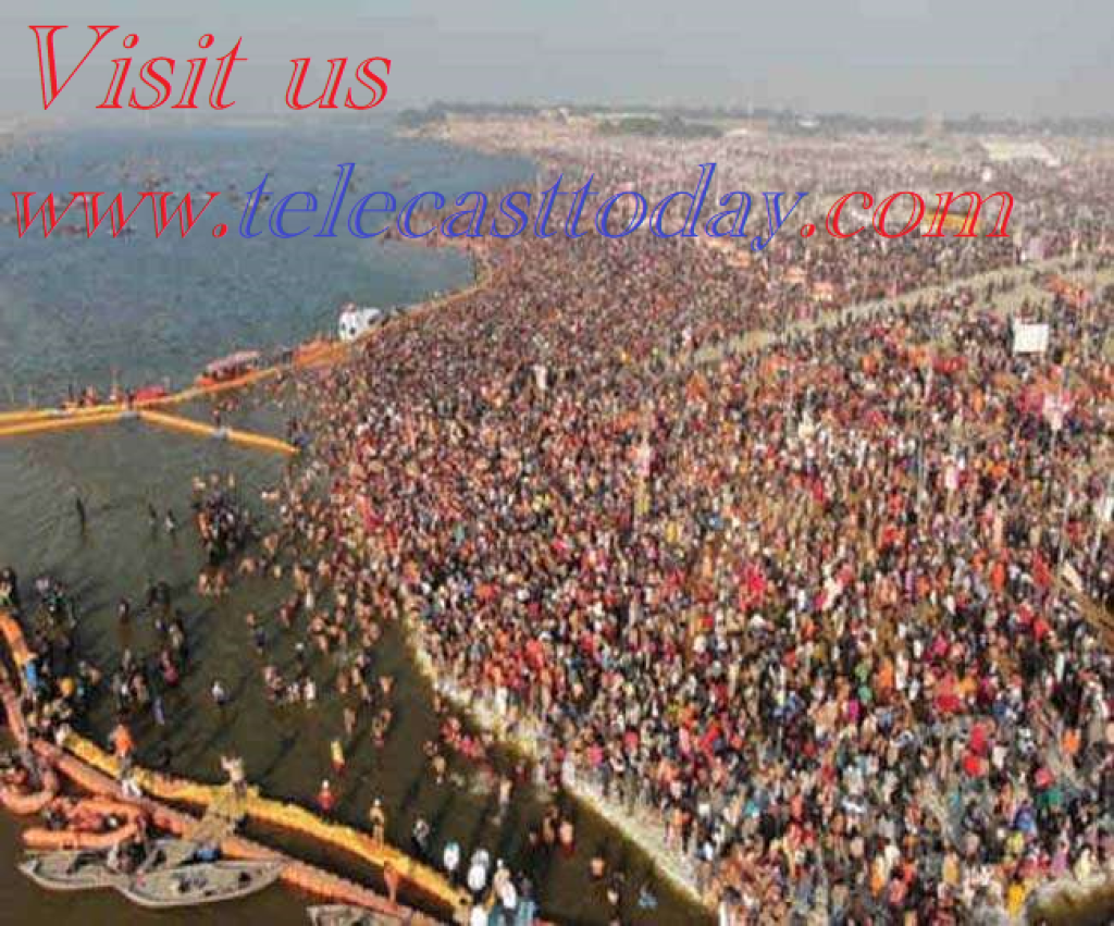 महाकुंभ के पहले स्नान पर्व पर 3.5 करोड़ से भी ज्यादाश्रद्धालुओं का स्नान 29 जनवरी अमावस्या को कई गुना ज्यादा की संभावना
