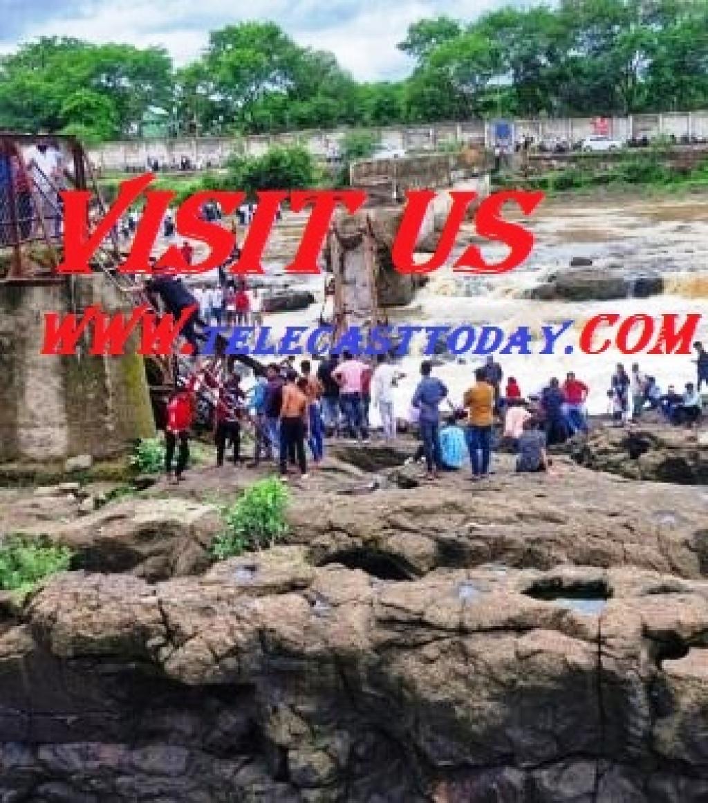 पुणे, महाराष्ट्र: इंद्रायणी नदी पर पुल पुल ढहा: बचाव अभियान जारी है। 4 लोगों की मौत और 18 अन्य घायल: पीड़ितों परिवारों के लिए 5 लाख रुपये की आर्थिक सहायता